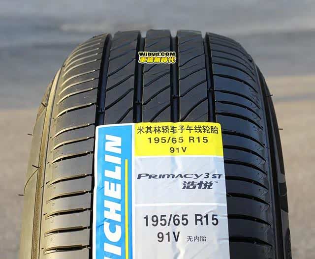 什么样的轮胎好?汽车轮胎各项性能排名 米其林